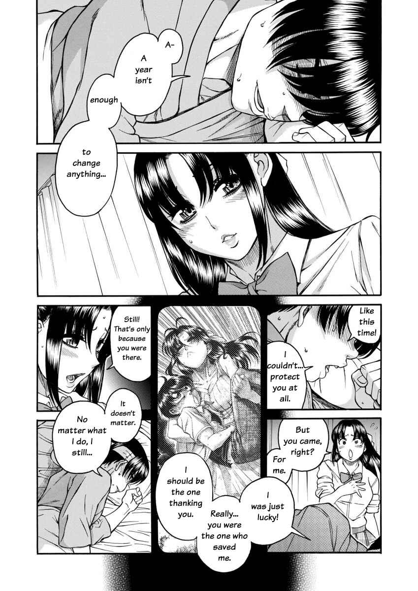 Chapter 156 - Page 6