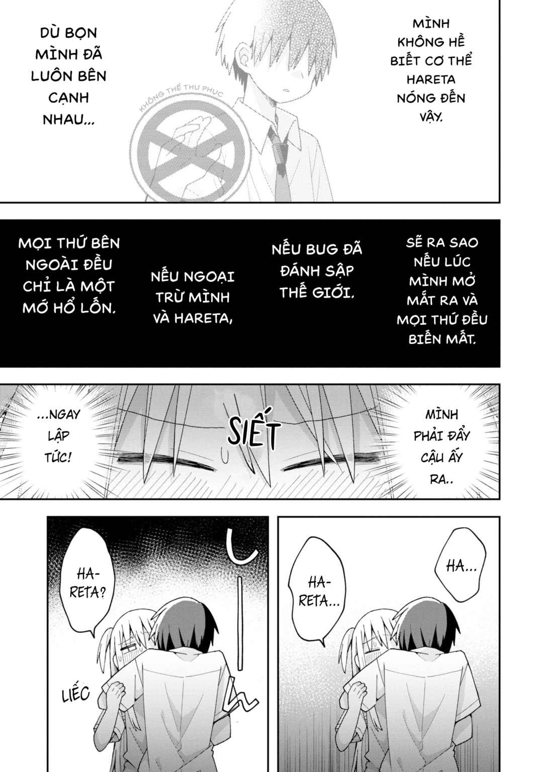 Chapter 15 - Page 14