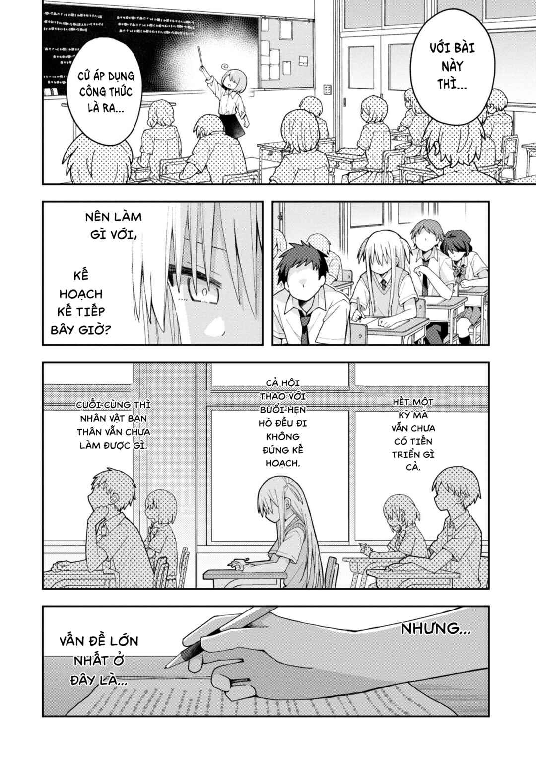 Chapter 15 - Page 3