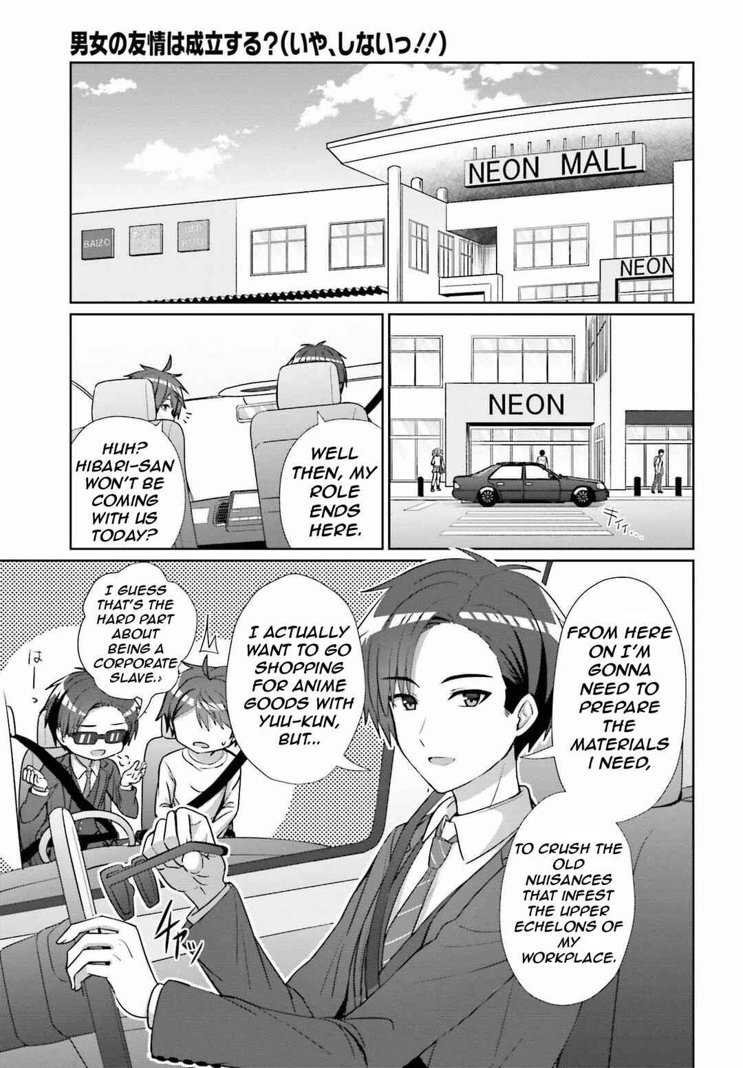 Chapter 11 - Page 8