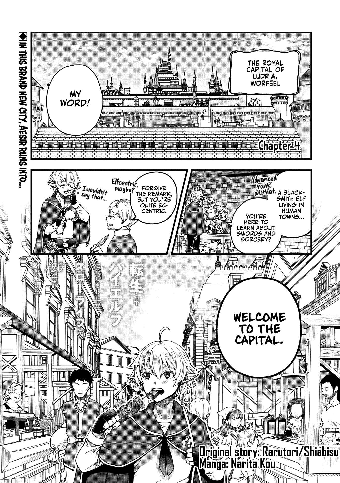 Chapter 4 - Page 2