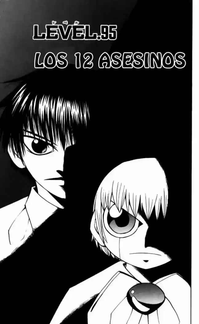 Chapter 95 - Page 3