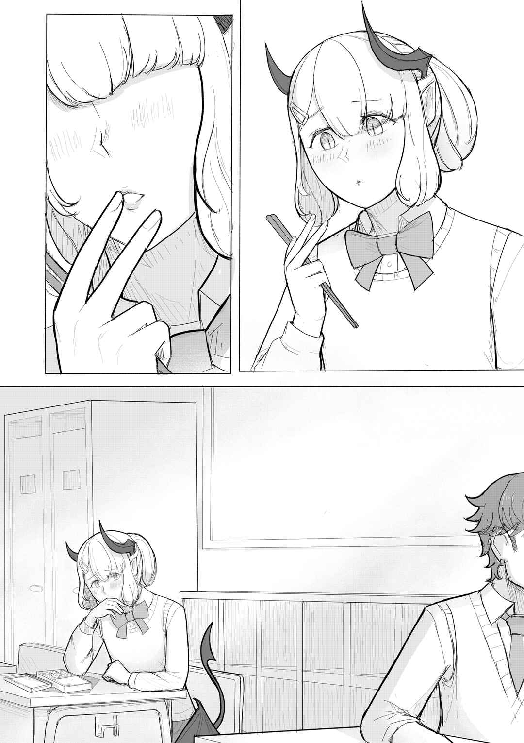 Chapter 2 - Page 16