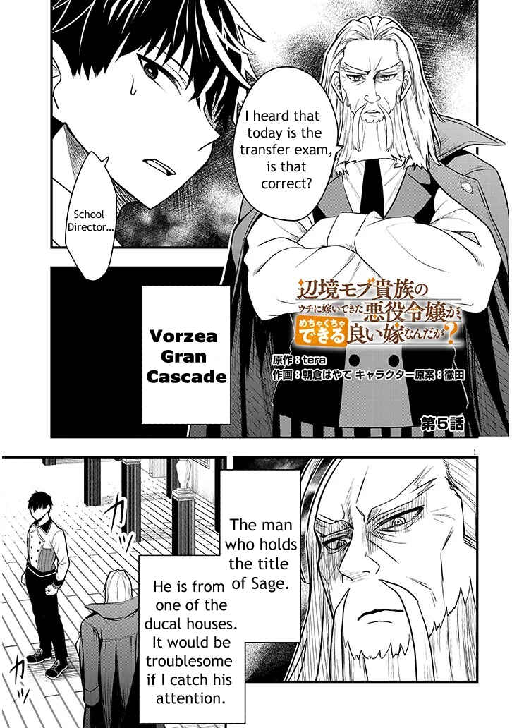 Chapter 5 - Page 1