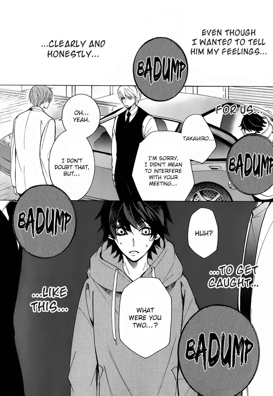 Chapter 86 - Page 21