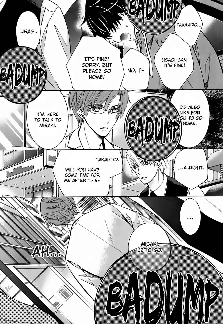 Chapter 86 - Page 22
