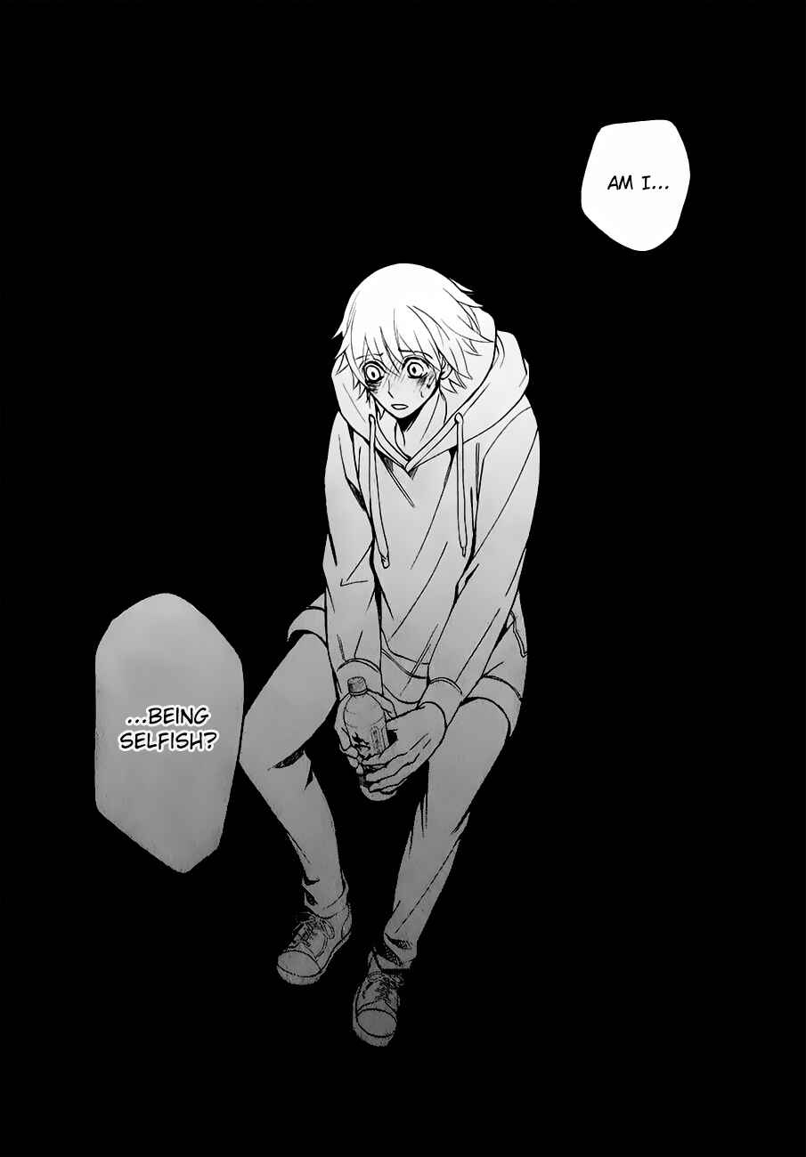 Chapter 86 - Page 33