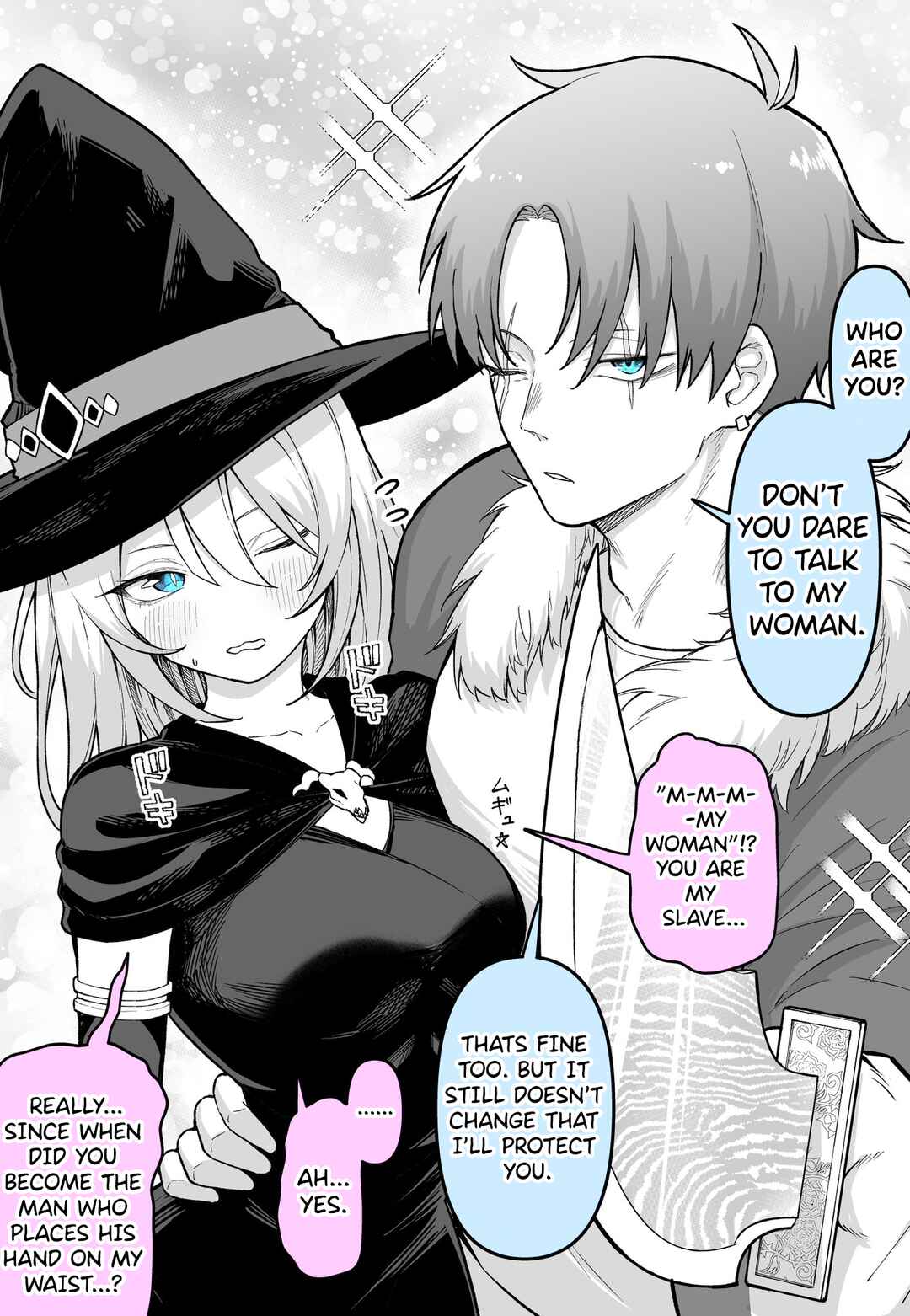 Chapter ? - Page 2