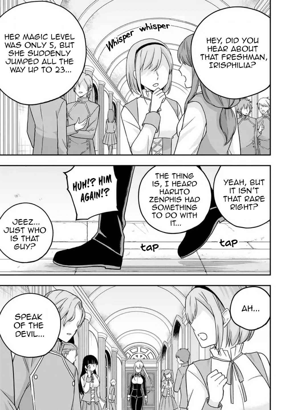 Chapter 71 - Page 2