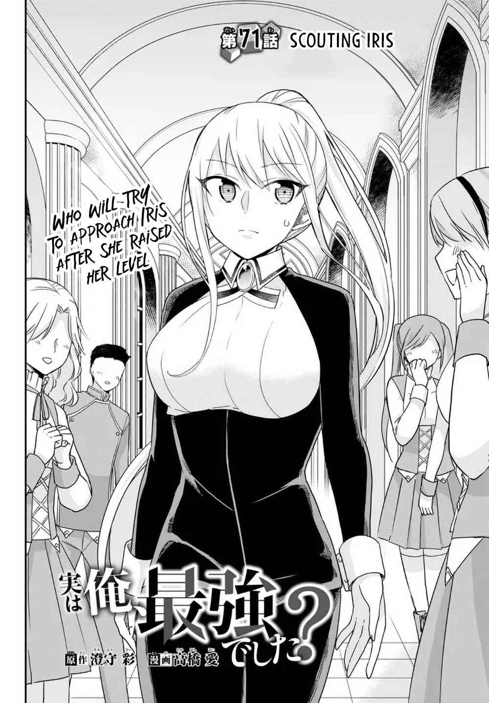 Chapter 71 - Page 3