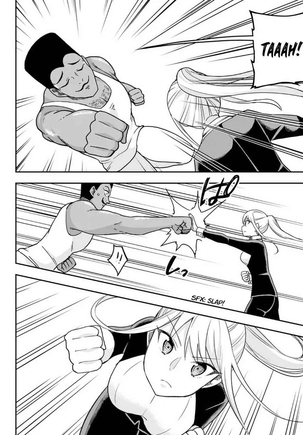 Chapter 71 - Page 5