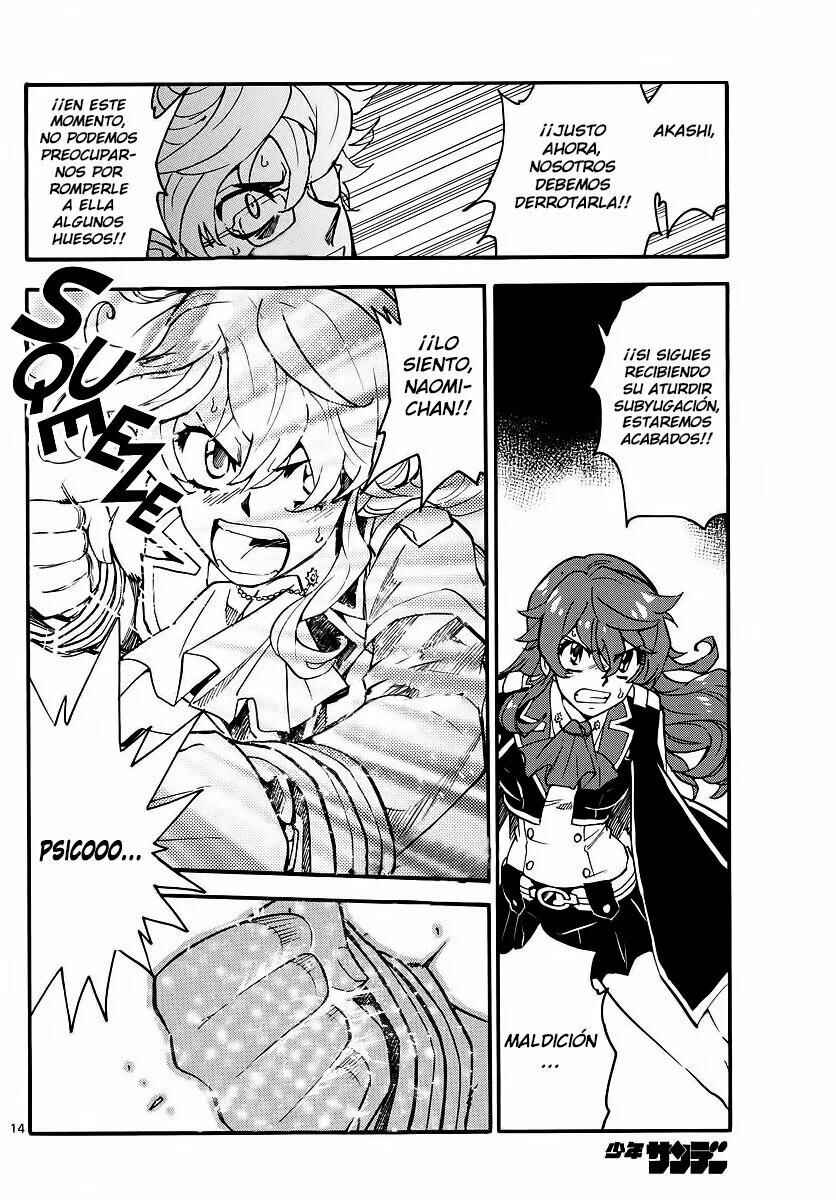 Chapter 478 - Page 14