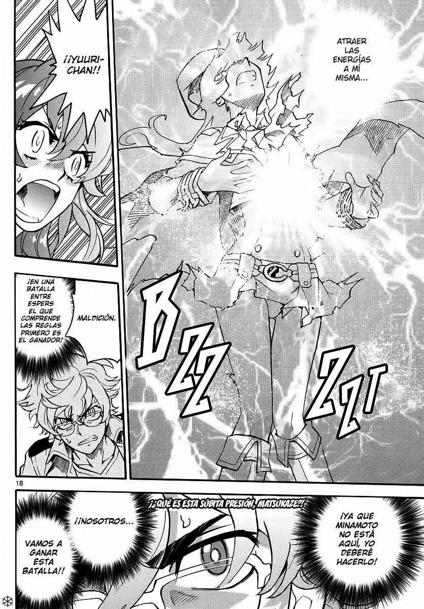 Chapter 478 - Page 18