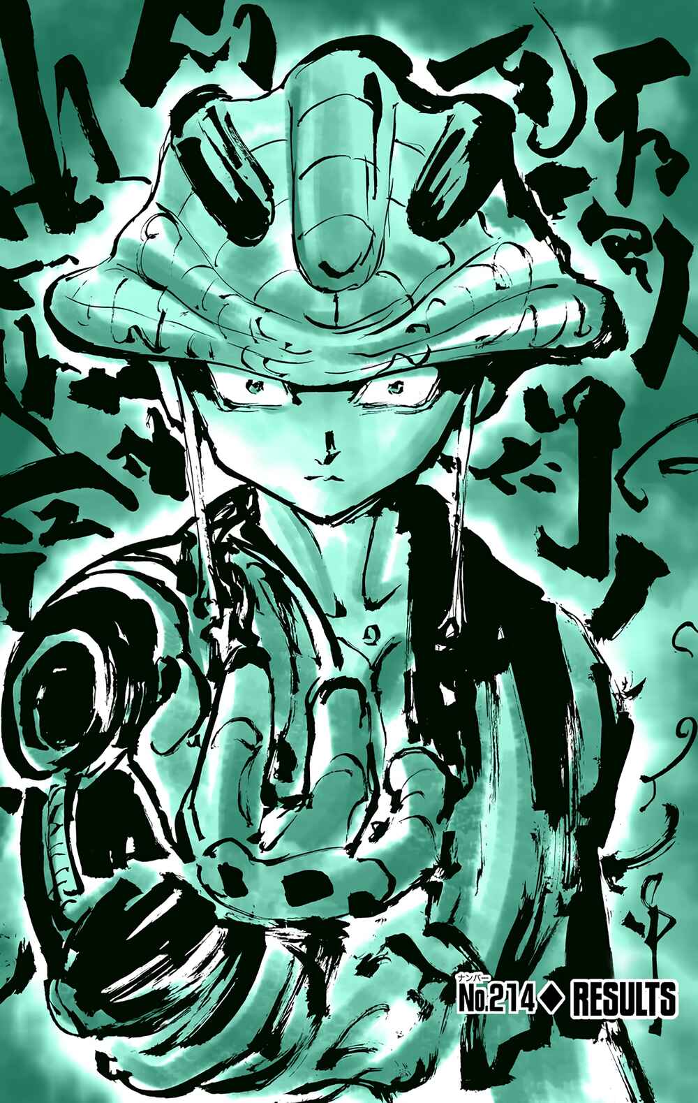 Chapter 214 - Page 1