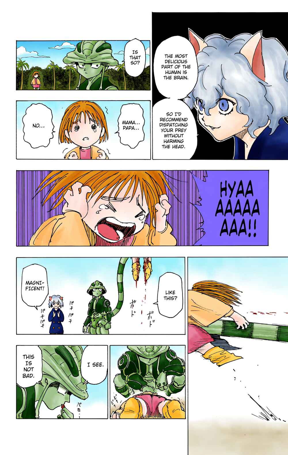 Chapter 214 - Page 4