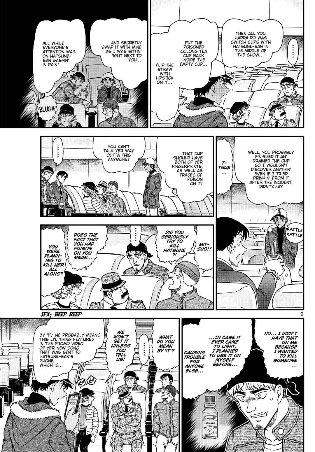 Chapter 1159 - Page 10