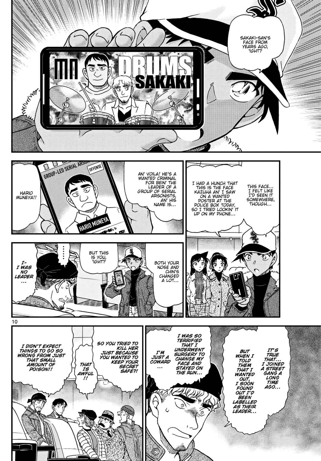 Chapter 1159 - Page 11