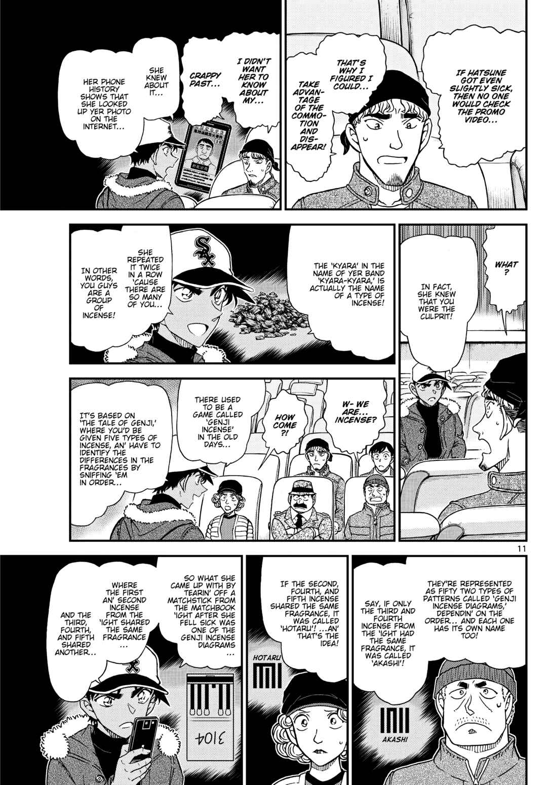 Chapter 1159 - Page 12