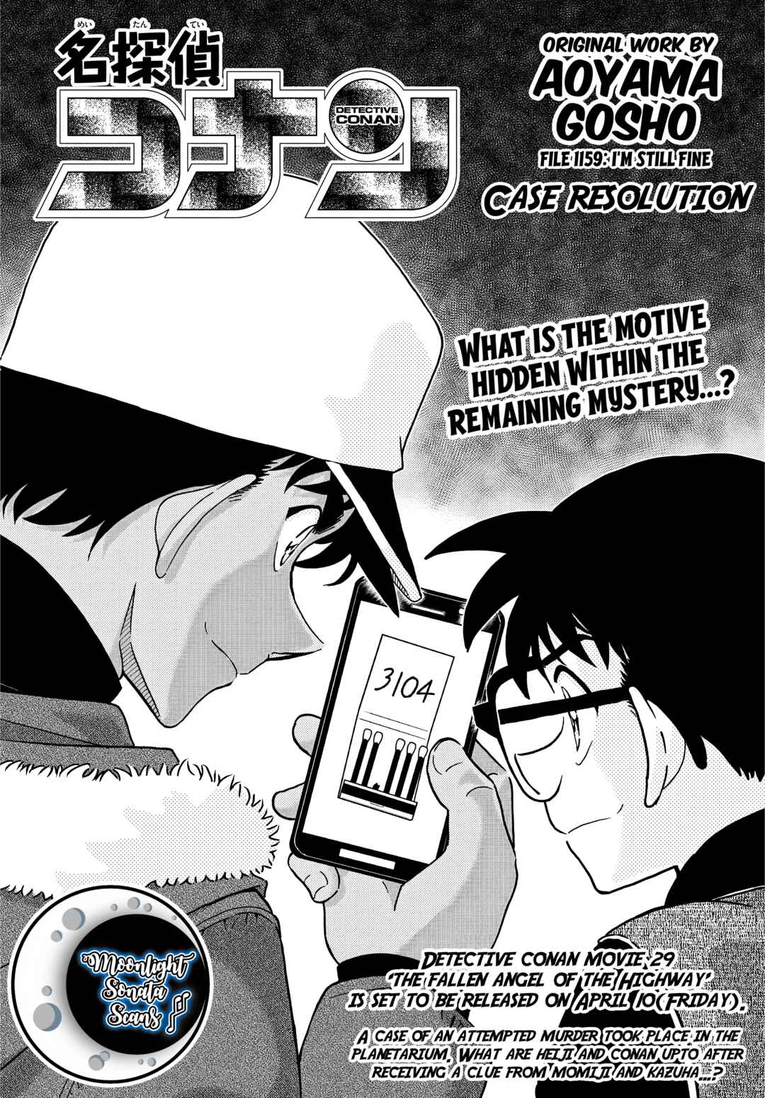 Chapter 1159 - Page 2