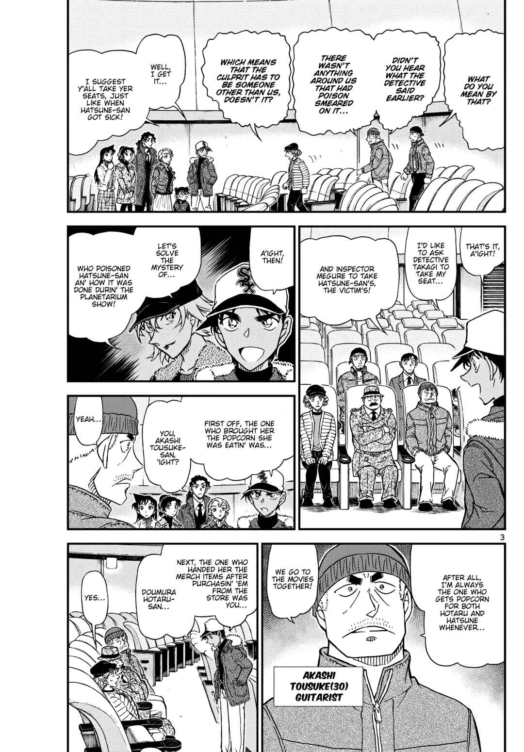 Chapter 1159 - Page 4
