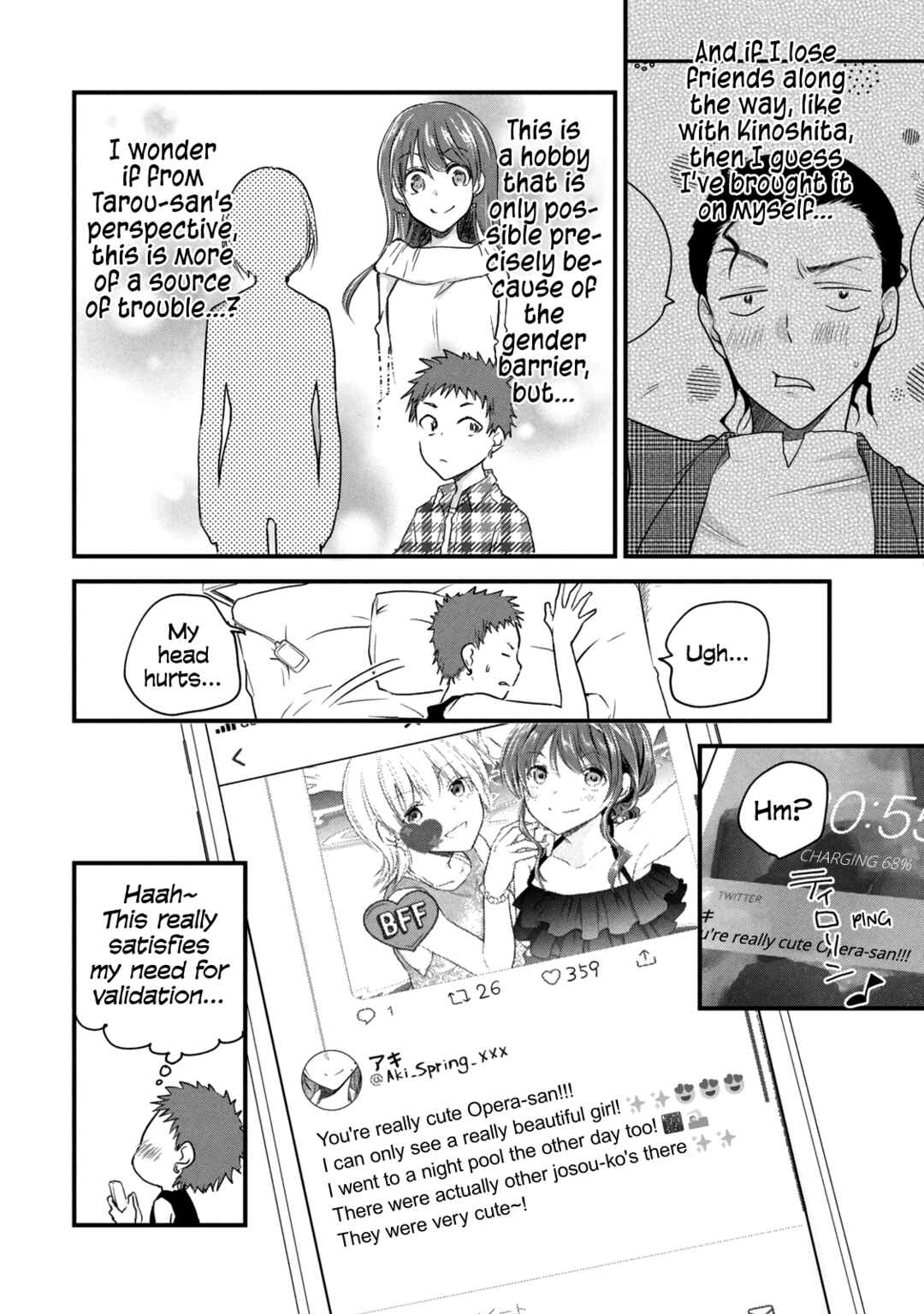 Chapter 50 - Page 2