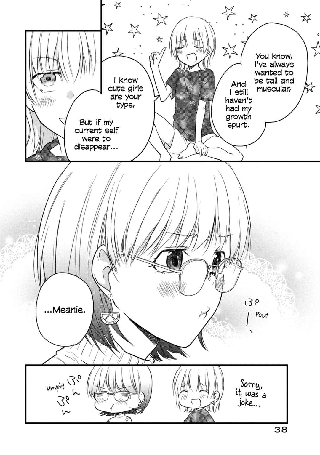 Chapter 50 - Page 4