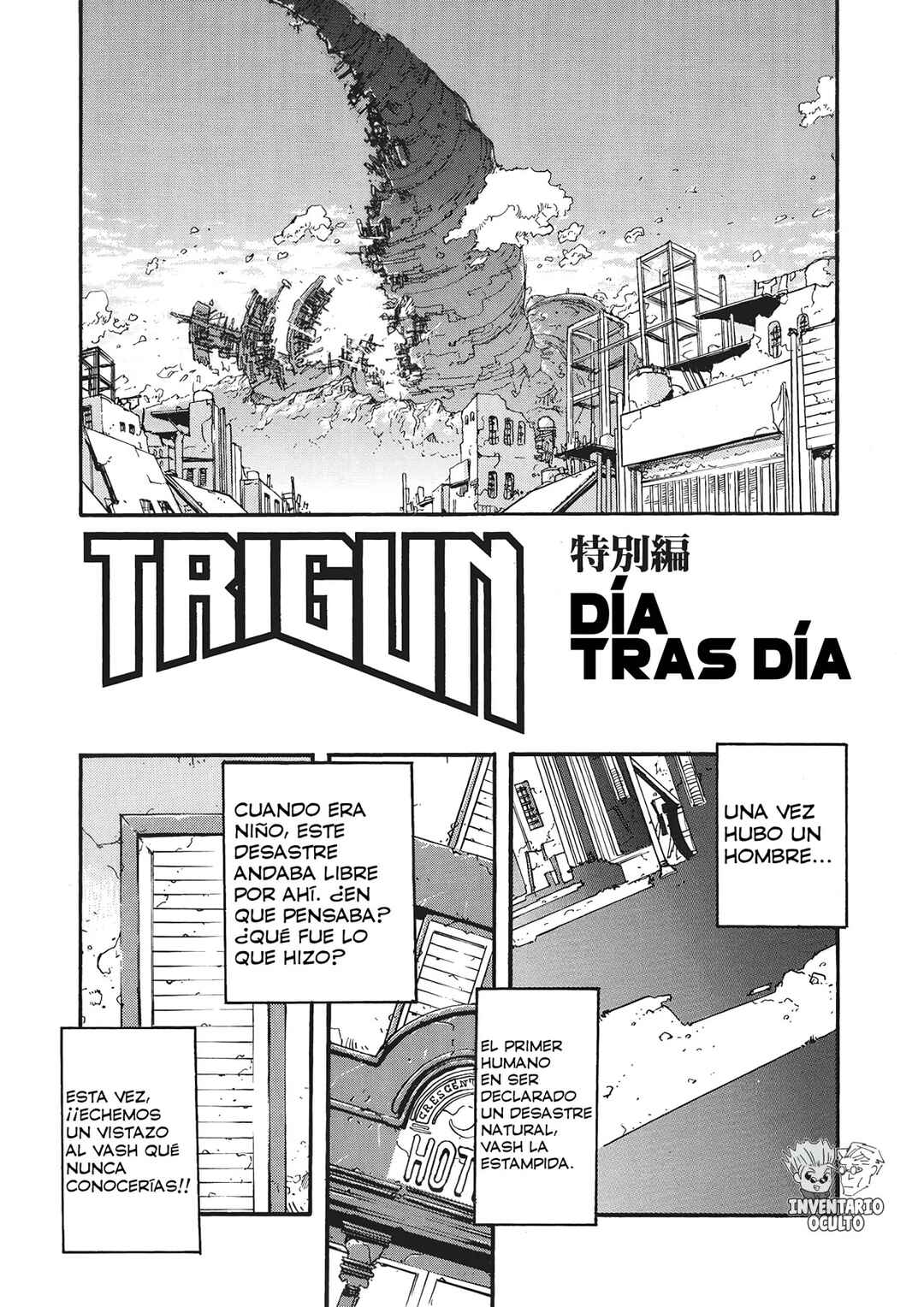Chapter 20.5 - Page 4