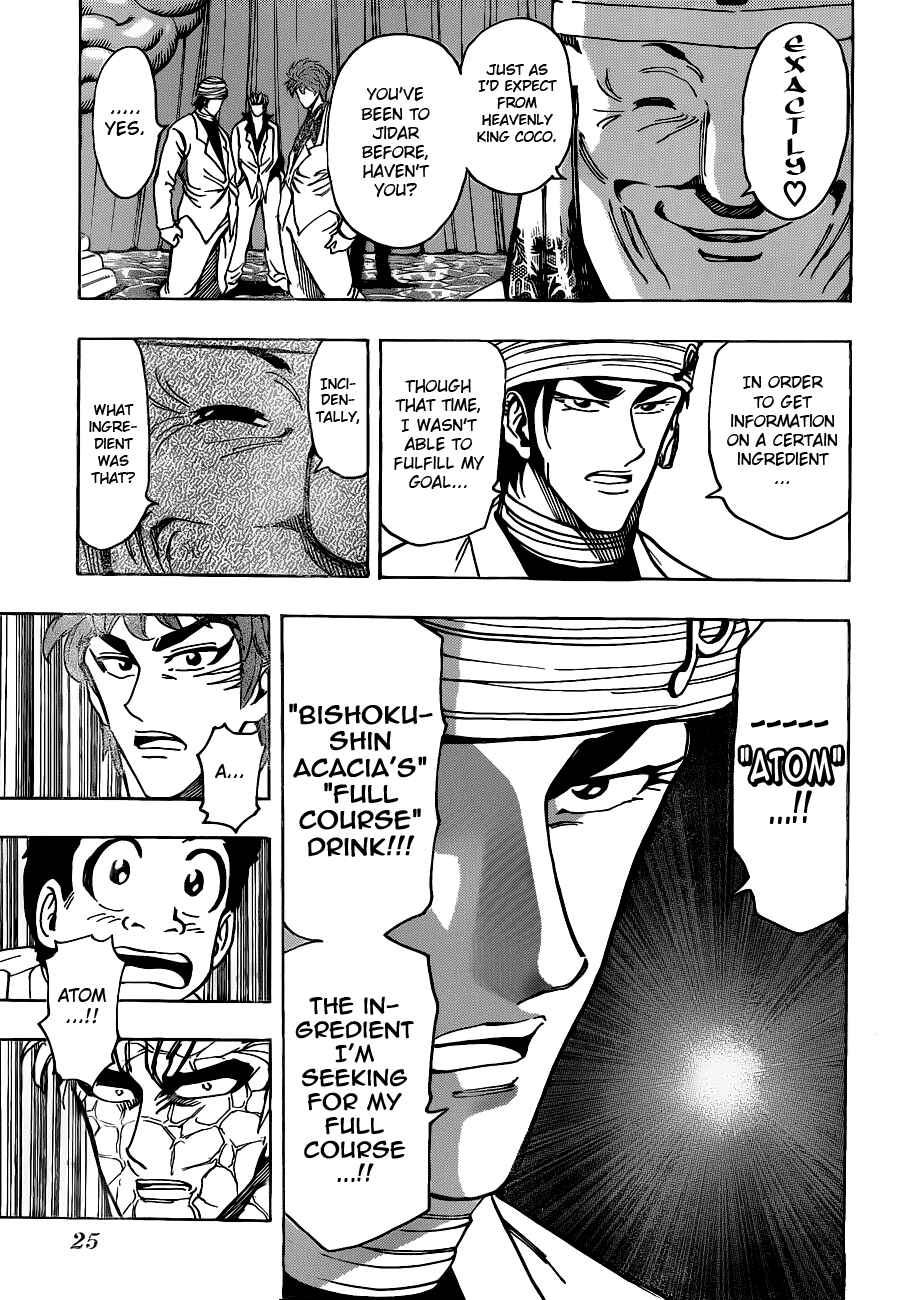Chapter 163 - Page 10