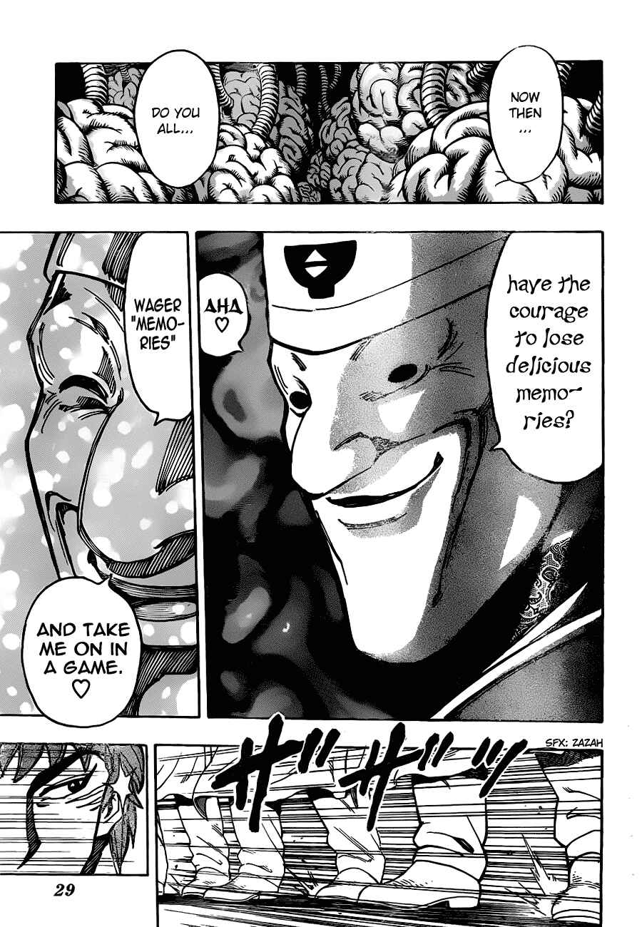 Chapter 163 - Page 14