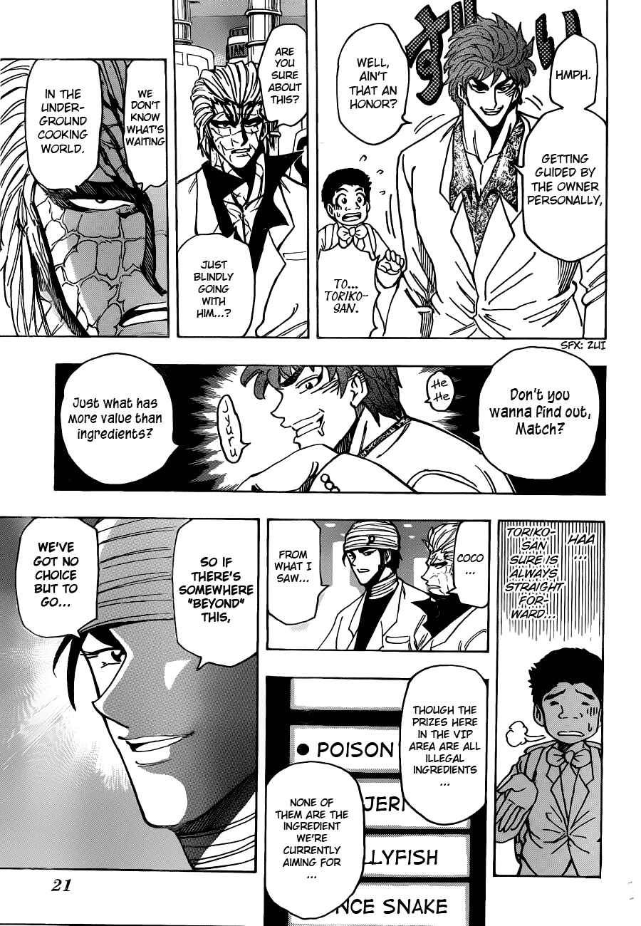 Chapter 163 - Page 6
