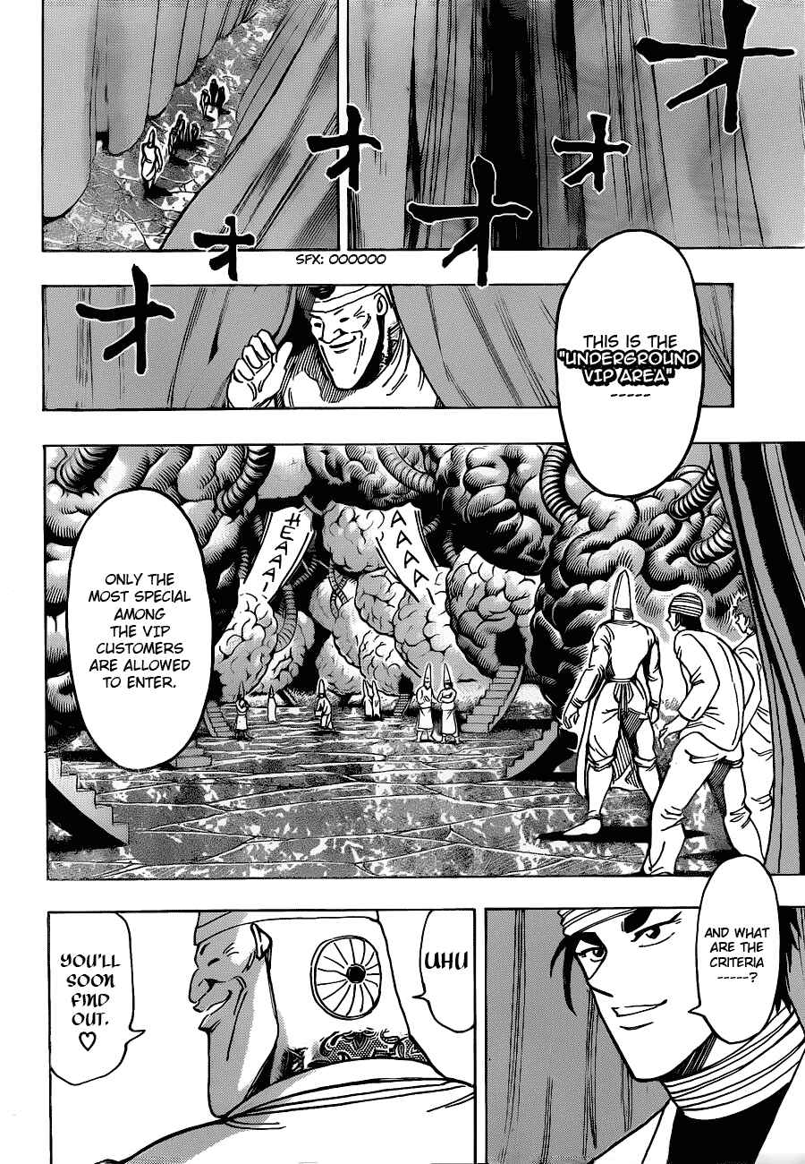 Chapter 163 - Page 7