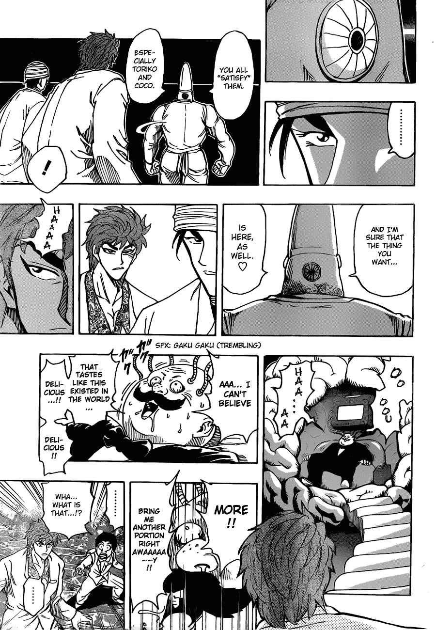 Chapter 163 - Page 8