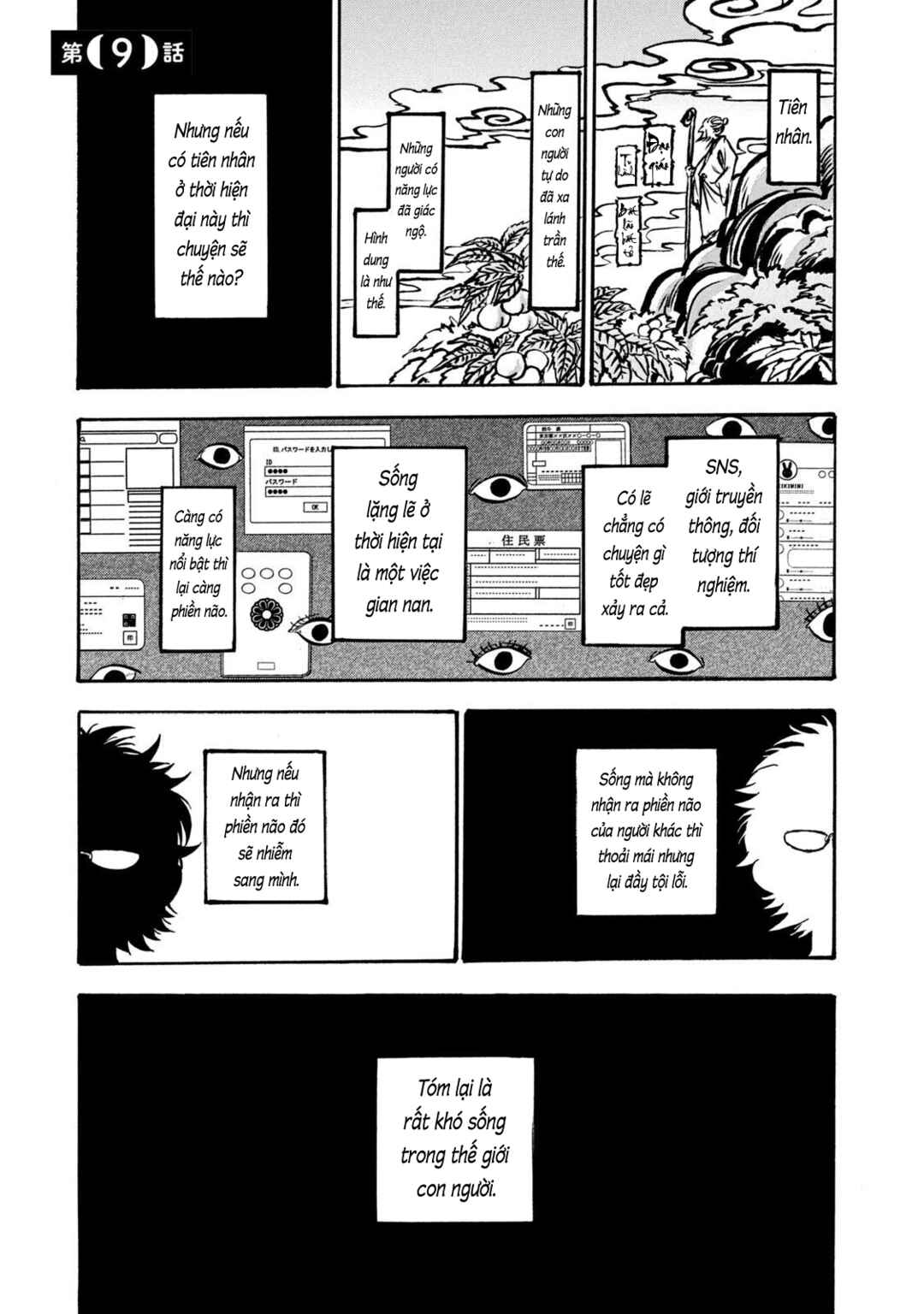 Chapter 9 - Page 5