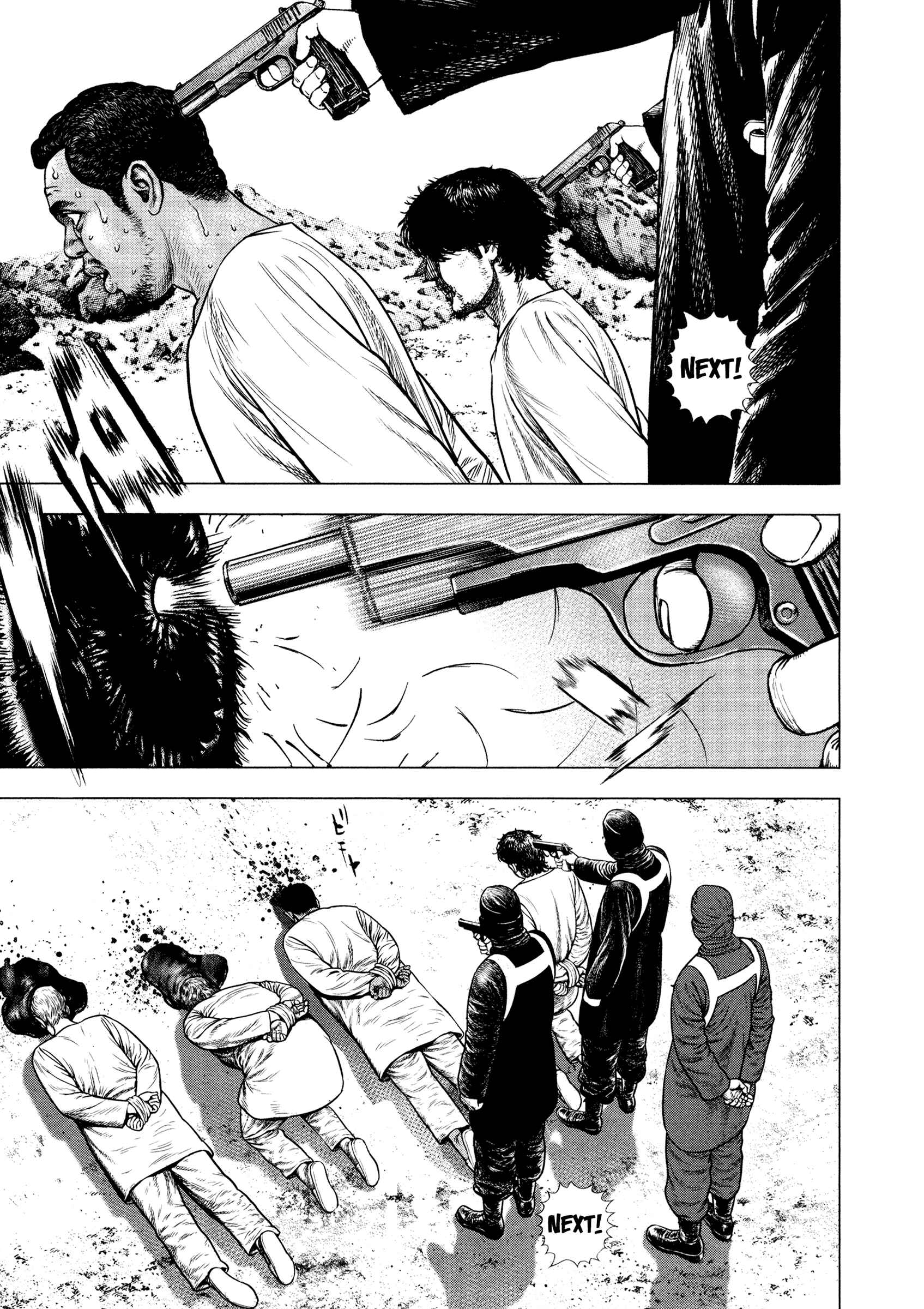 Chapter 1 - Page 8