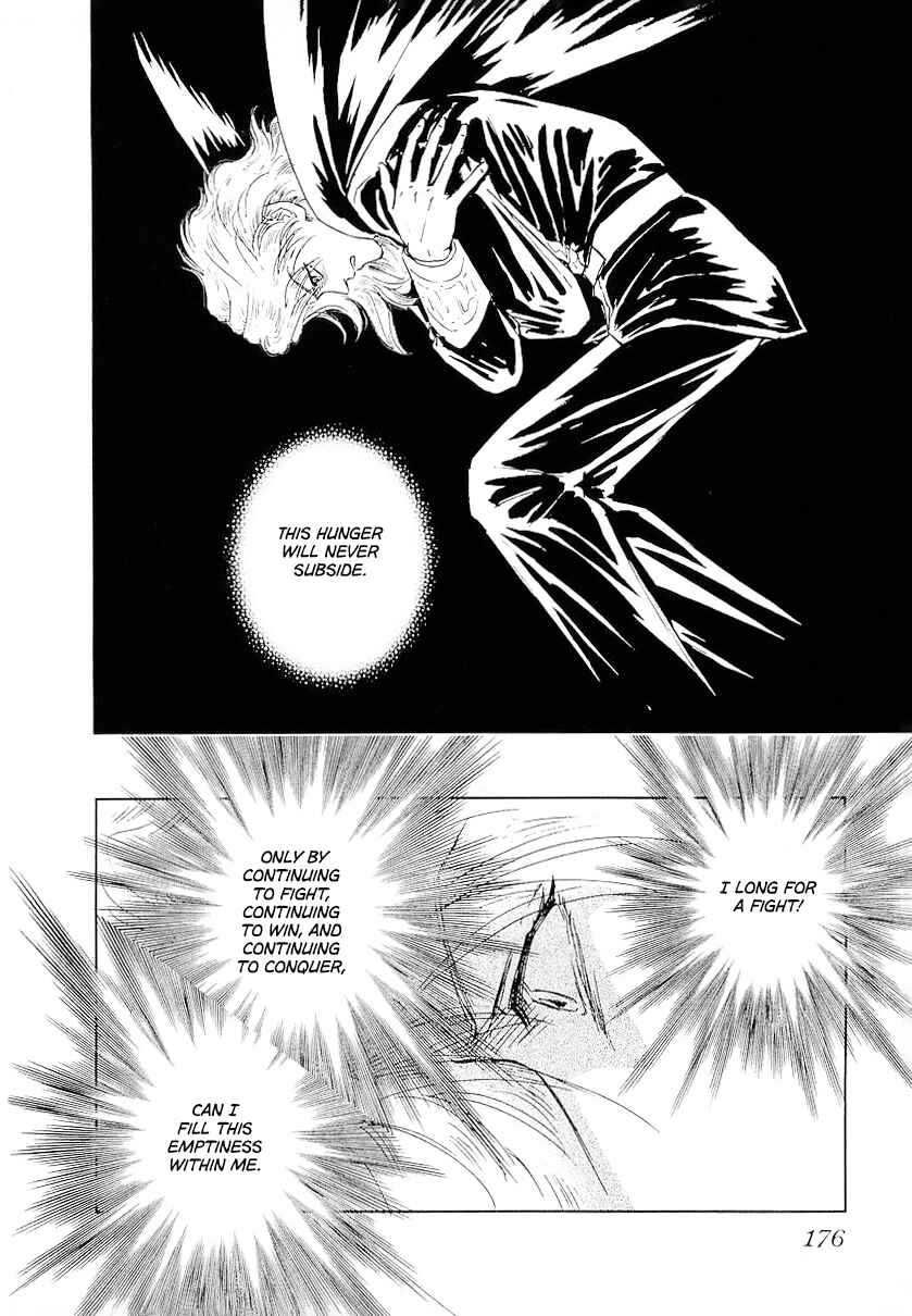Chapter 107 - Page 17