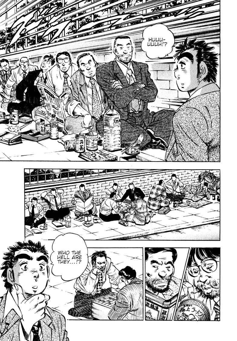 Chapter 187 - Page 11