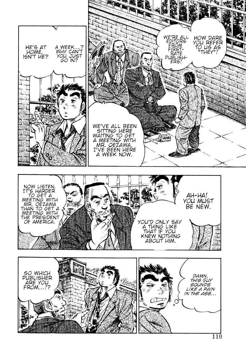 Chapter 187 - Page 12