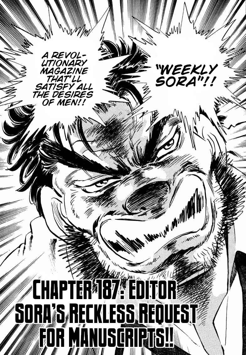 Chapter 187 - Page 2