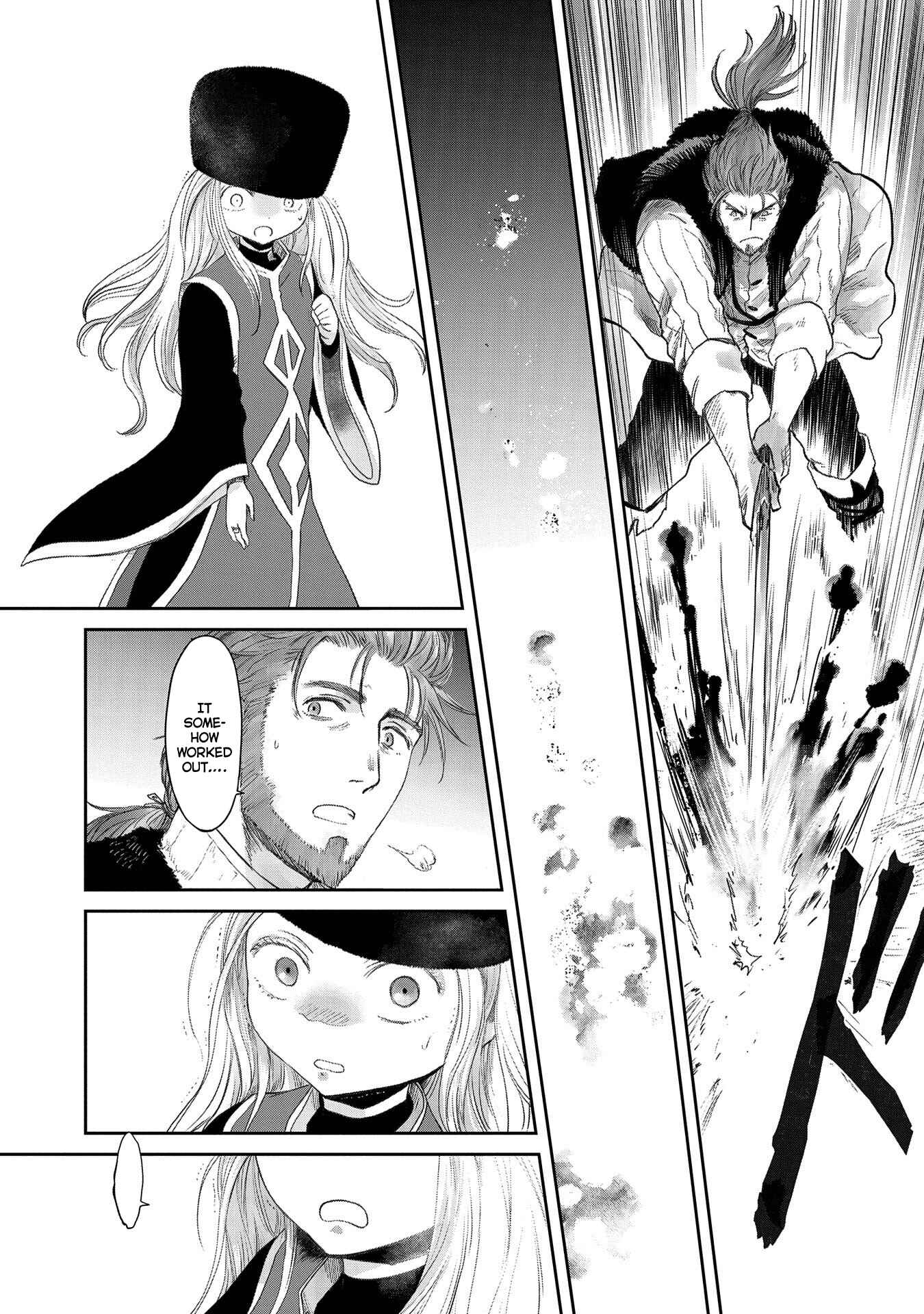 Chapter 22 - Page 11