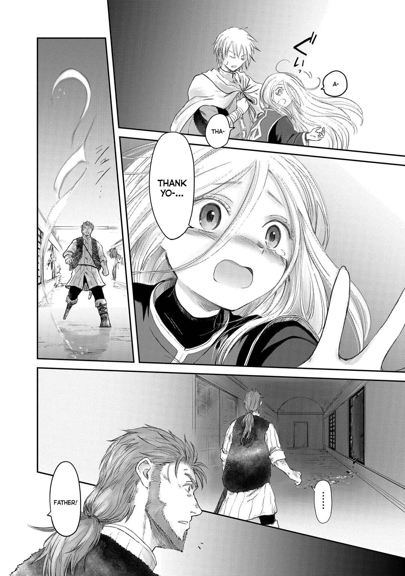 Chapter 22 - Page 15