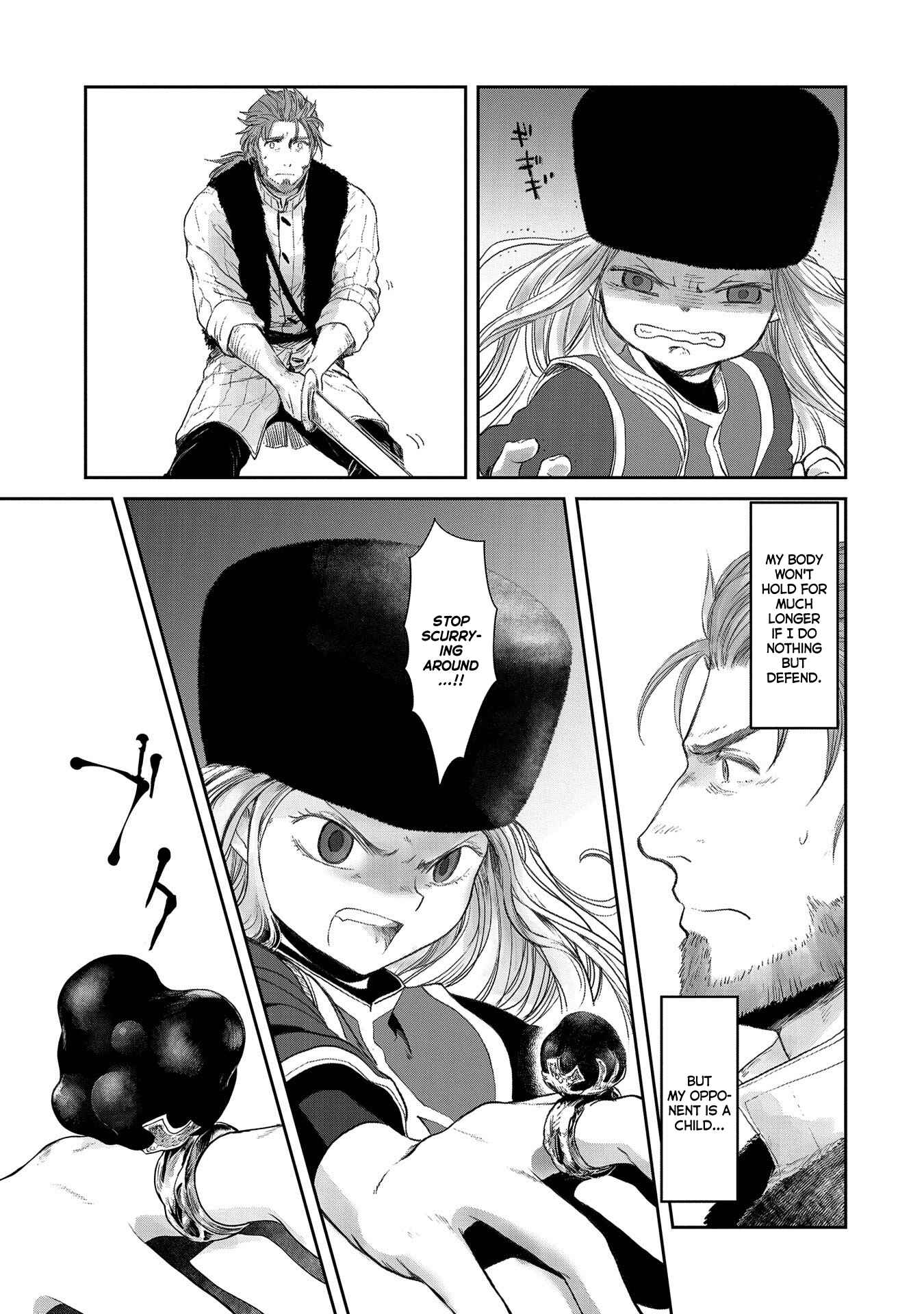 Chapter 22 - Page 5