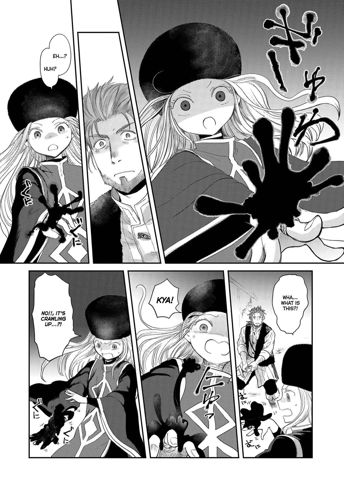 Chapter 22 - Page 6