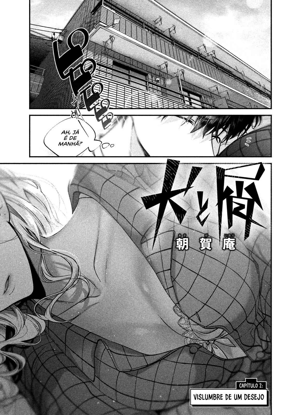 Chapter 2 - Page 2