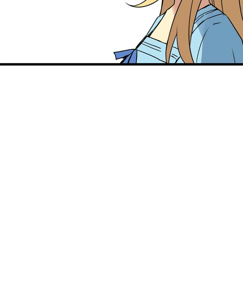 Chapter 158 - Page 17
