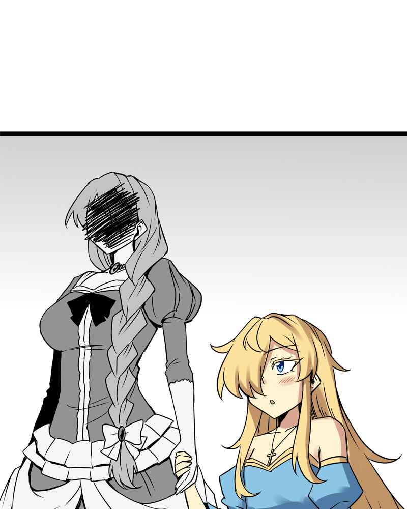 Chapter 158 - Page 23