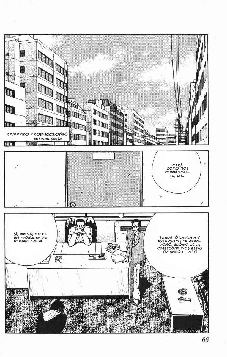 Chapter 14 - Page 3