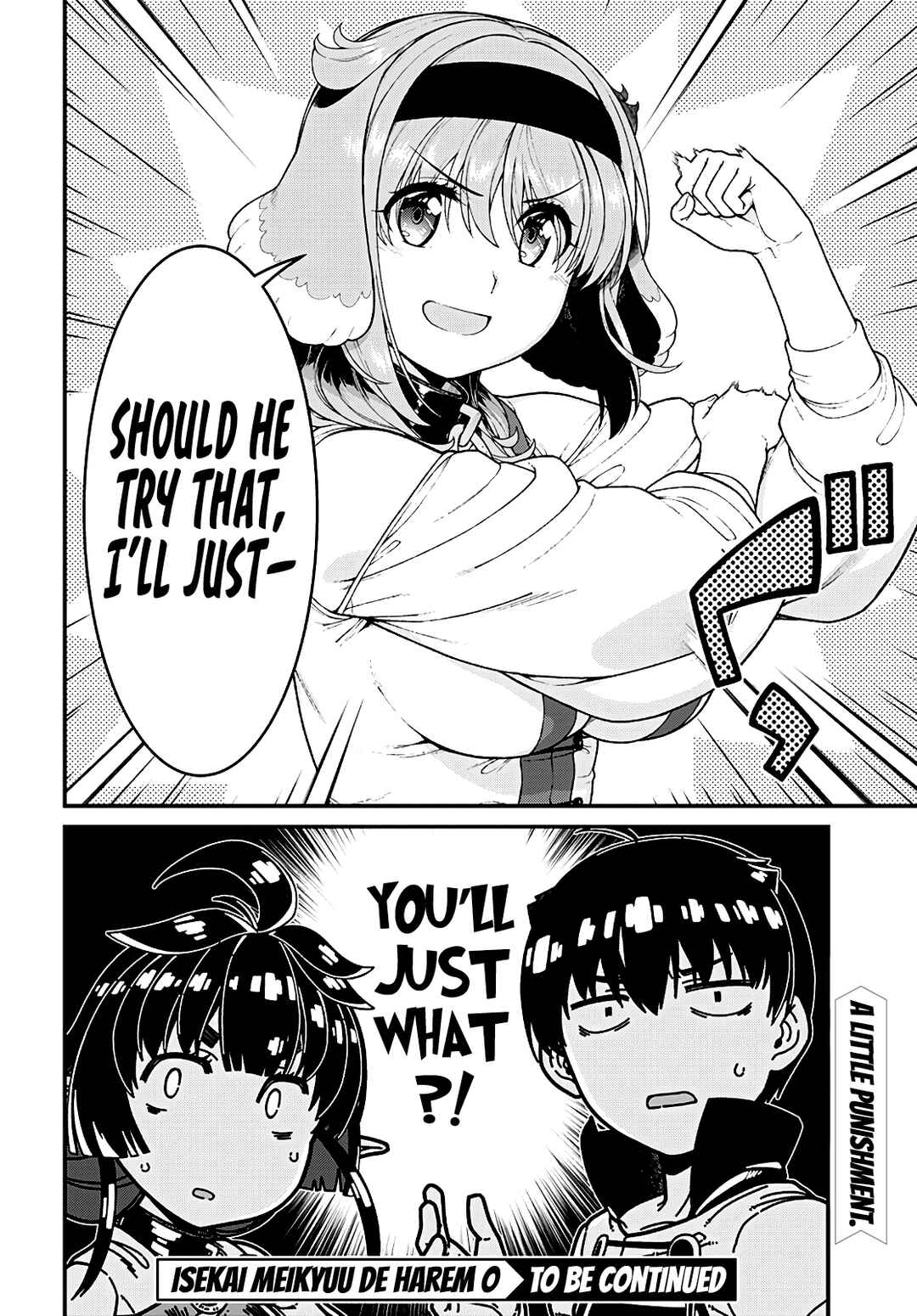 Chapter 81 - Page 13