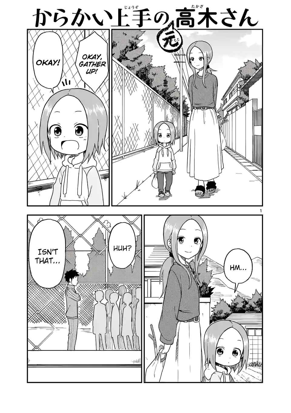 Chapter 83 - Page 1