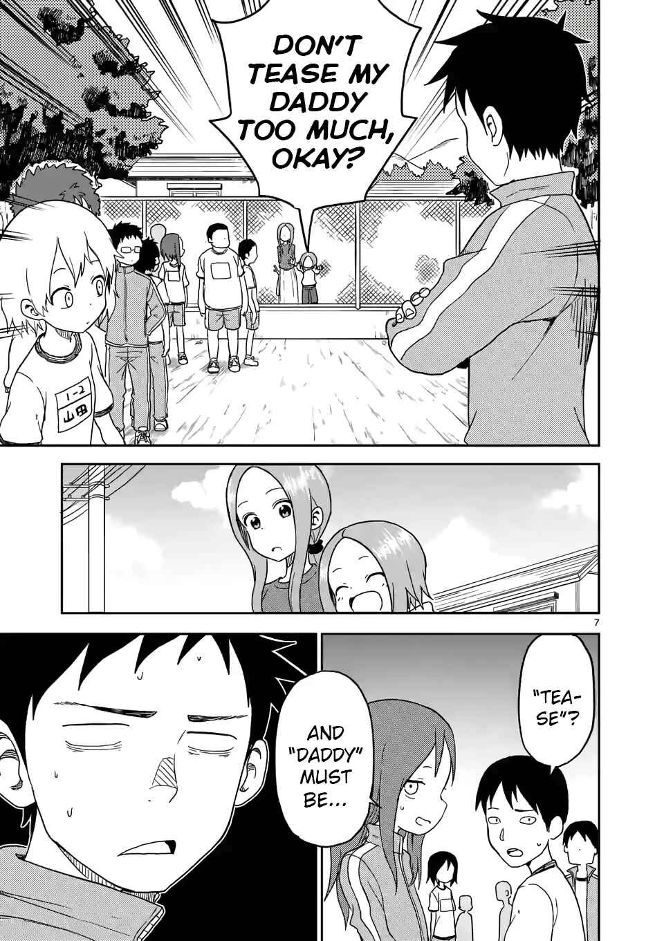 Chapter 83 - Page 7