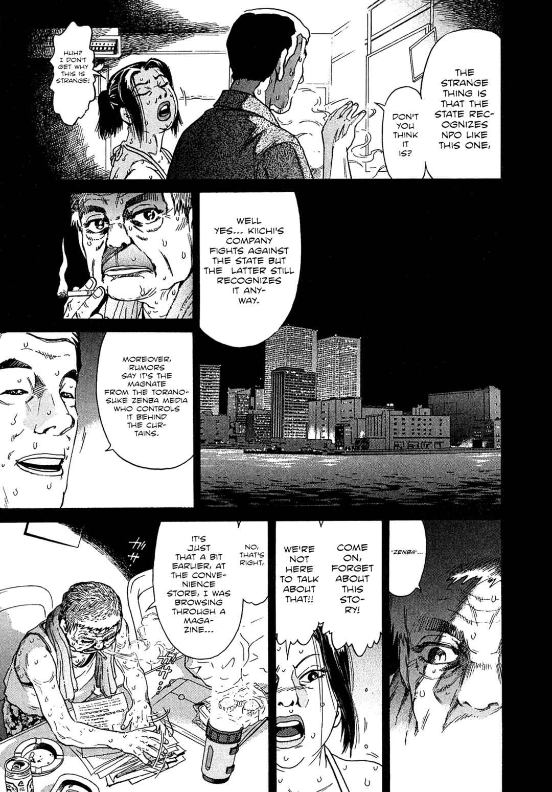 Chapter 17 - Page 13